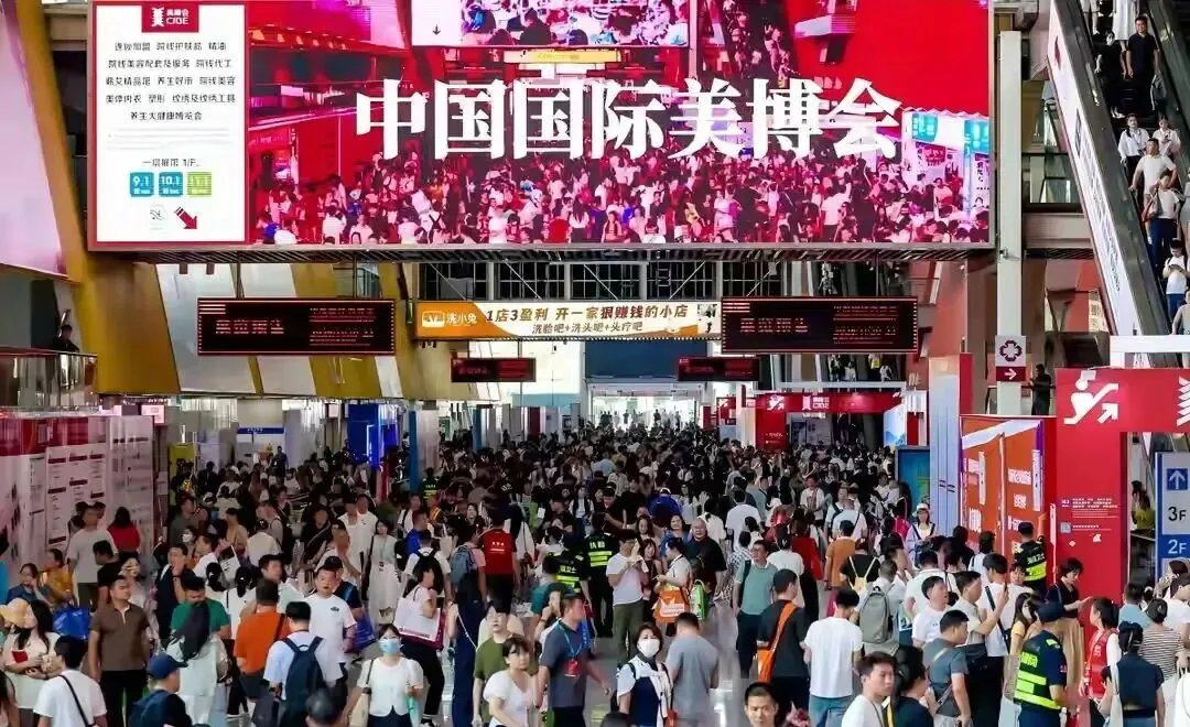 广州美博会 | 从挪威海域到肌肤之美：ROMEGA演绎海洋生物科技的口服美容创新