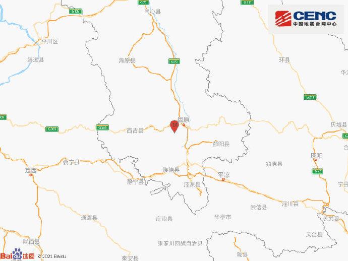 宁夏固原市原州区发生3.0级地震 震源深度10千米