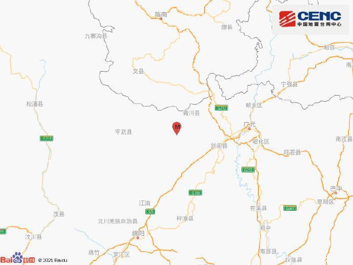 四川广元市青川县发生3.2级地震 震源深度12千米