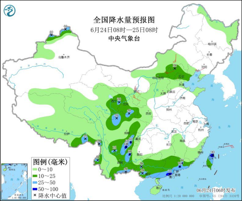 华南等地有较强降水 江汉江淮等地迎新一轮降水过程