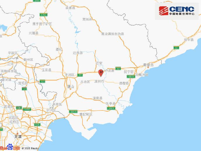 河北唐山市滦州市发生3.0级地震 震源深度11千米