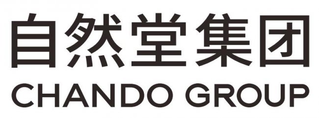 自然堂集团的菌株资产：558株极地微生物的采集与应用